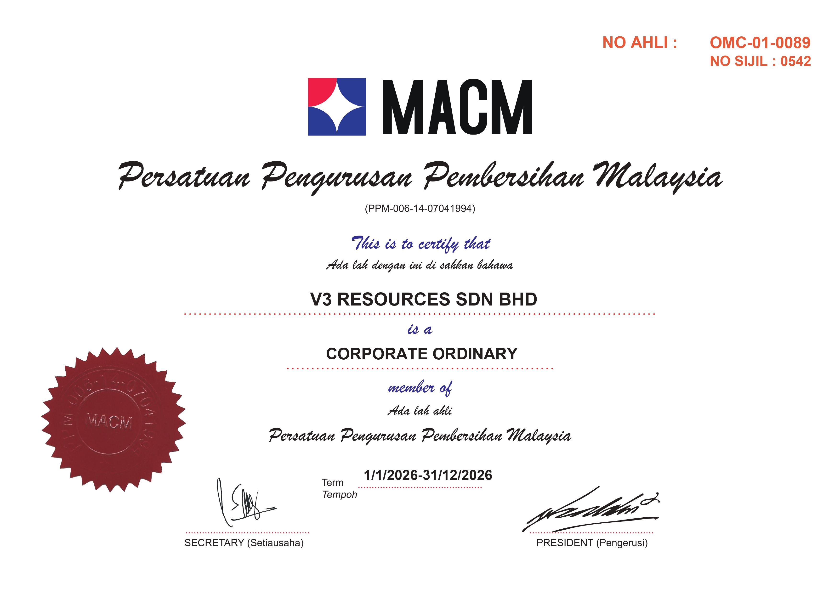 License & Compliance 11